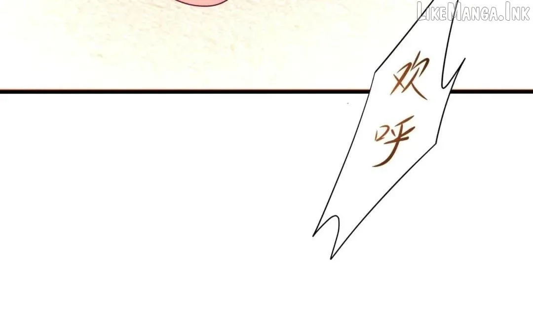 I Opened A Harem in Hell Chapter 113 page 105 - 