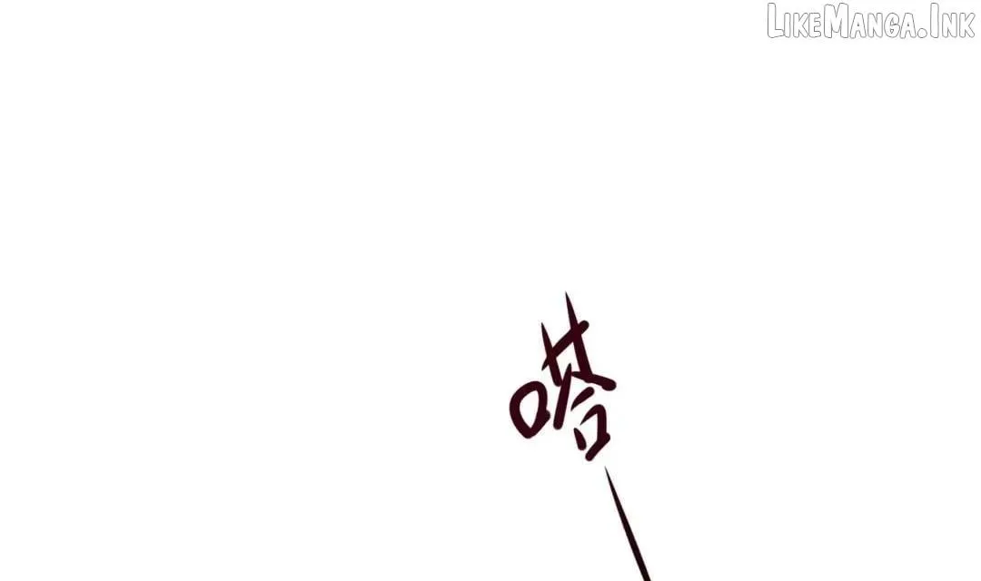 I Opened A Harem in Hell Chapter 113 page 61 - 