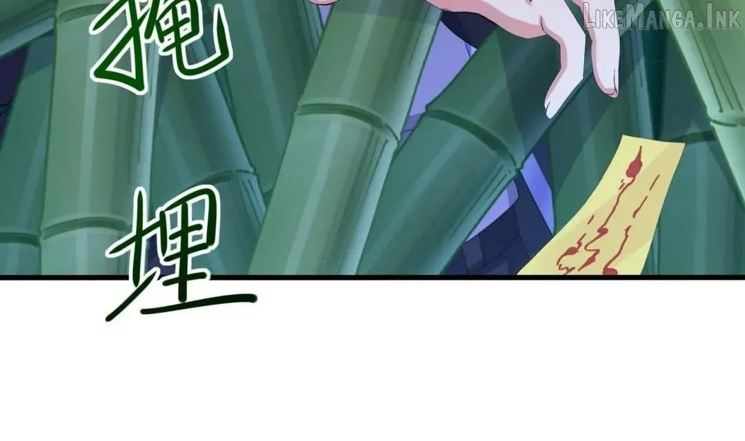 I Opened A Harem in Hell Chapter 116 page 71 - 