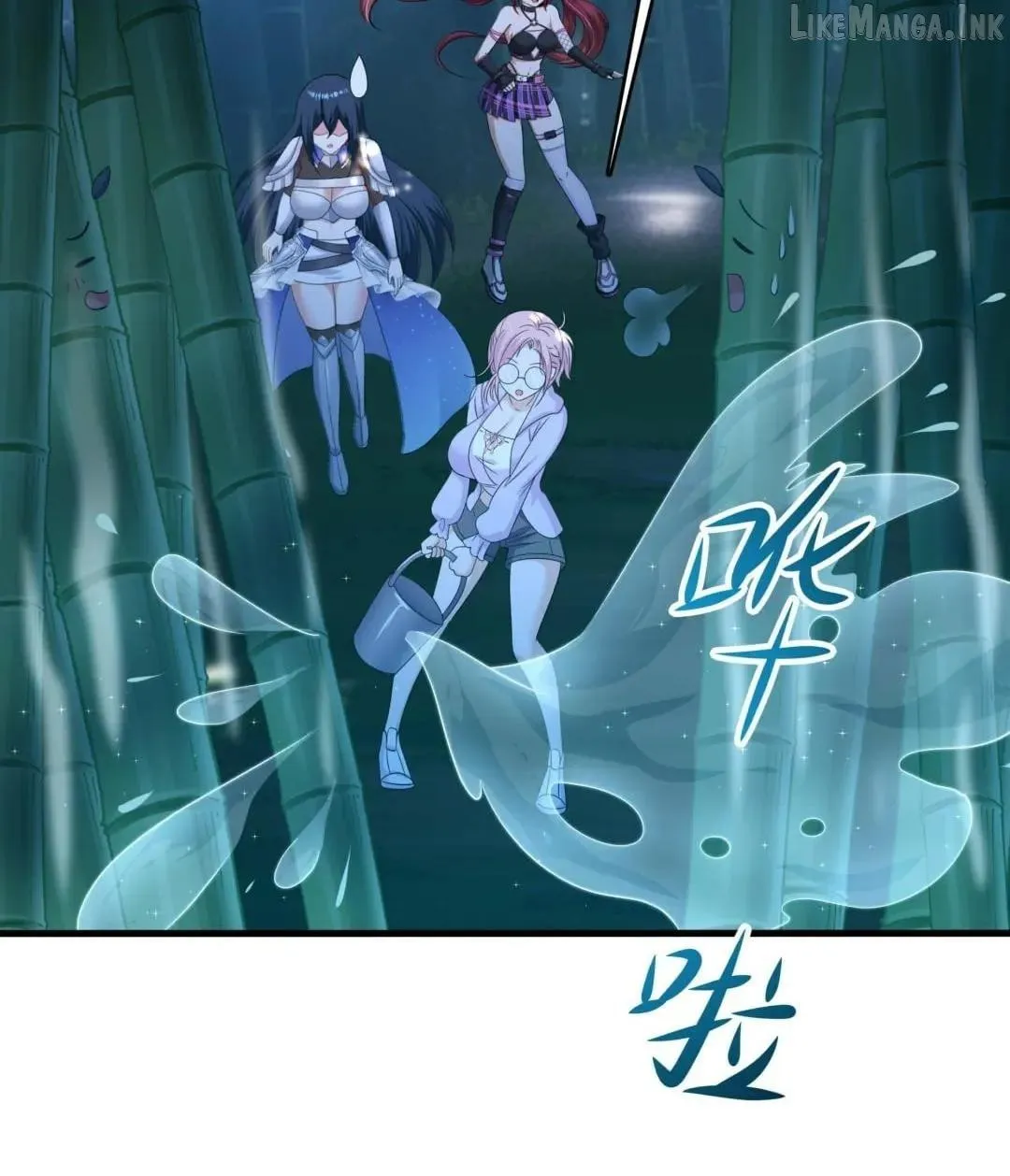 I Opened A Harem in Hell Chapter 116 page 85 - 