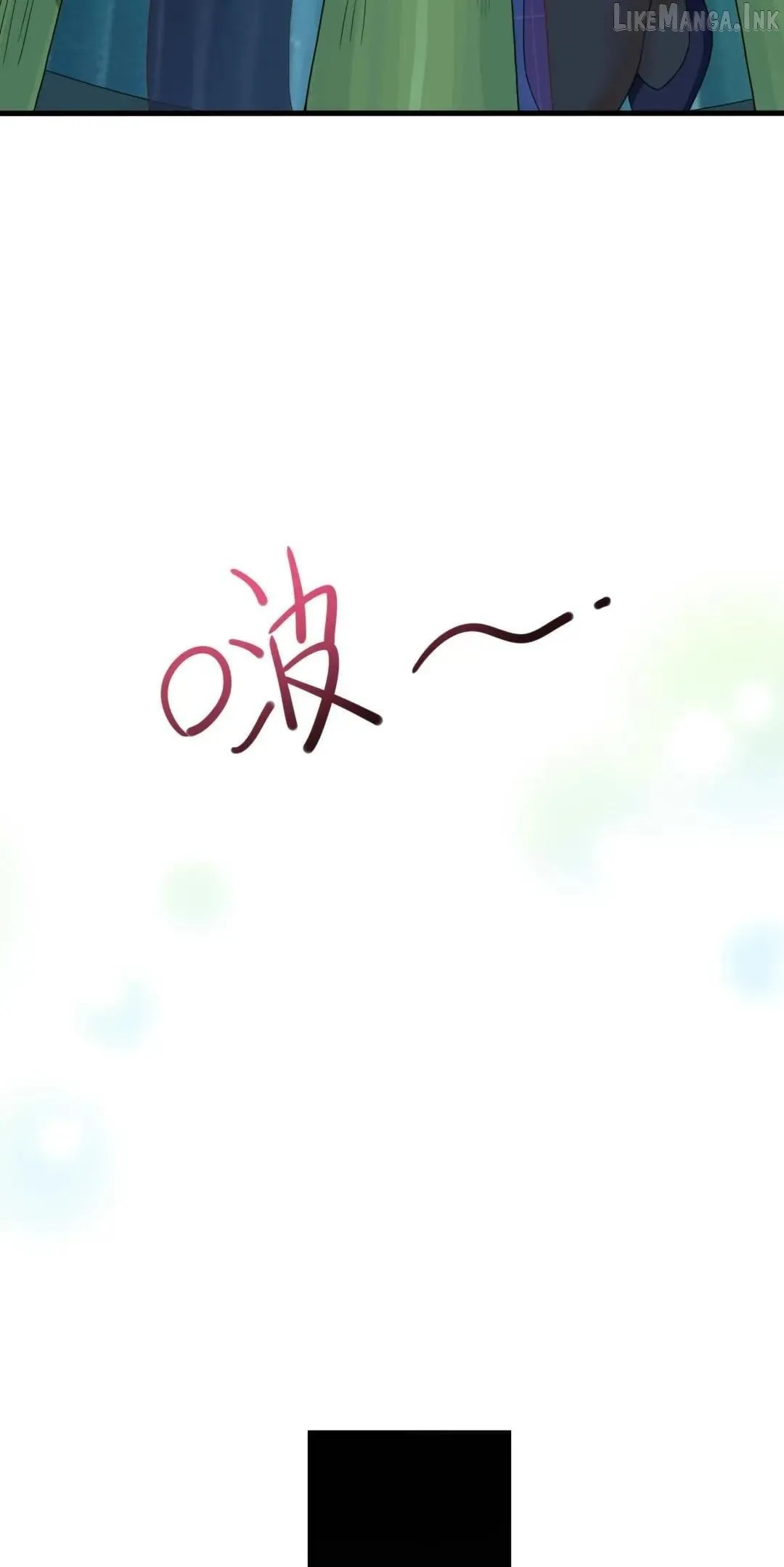 I Opened A Harem in Hell Chapter 117 page 2 - 