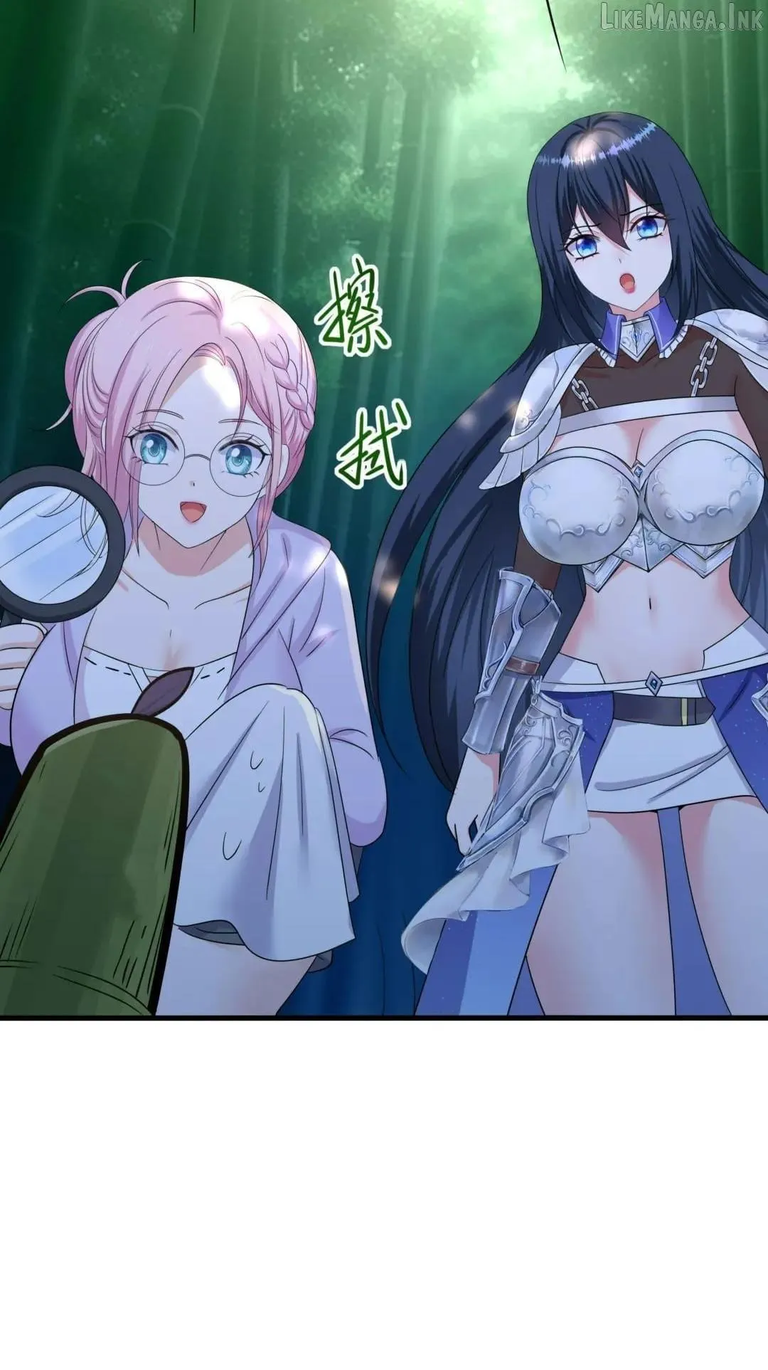 I Opened A Harem in Hell Chapter 117 page 15 - 