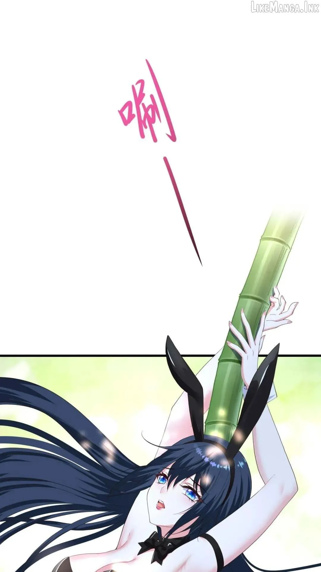 I Opened A Harem in Hell Chapter 117 page 17 - 