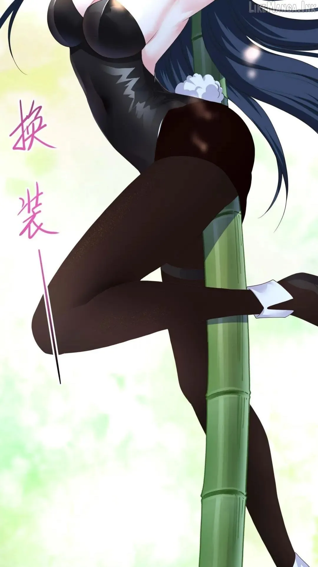 I Opened A Harem in Hell Chapter 117 page 18 - 