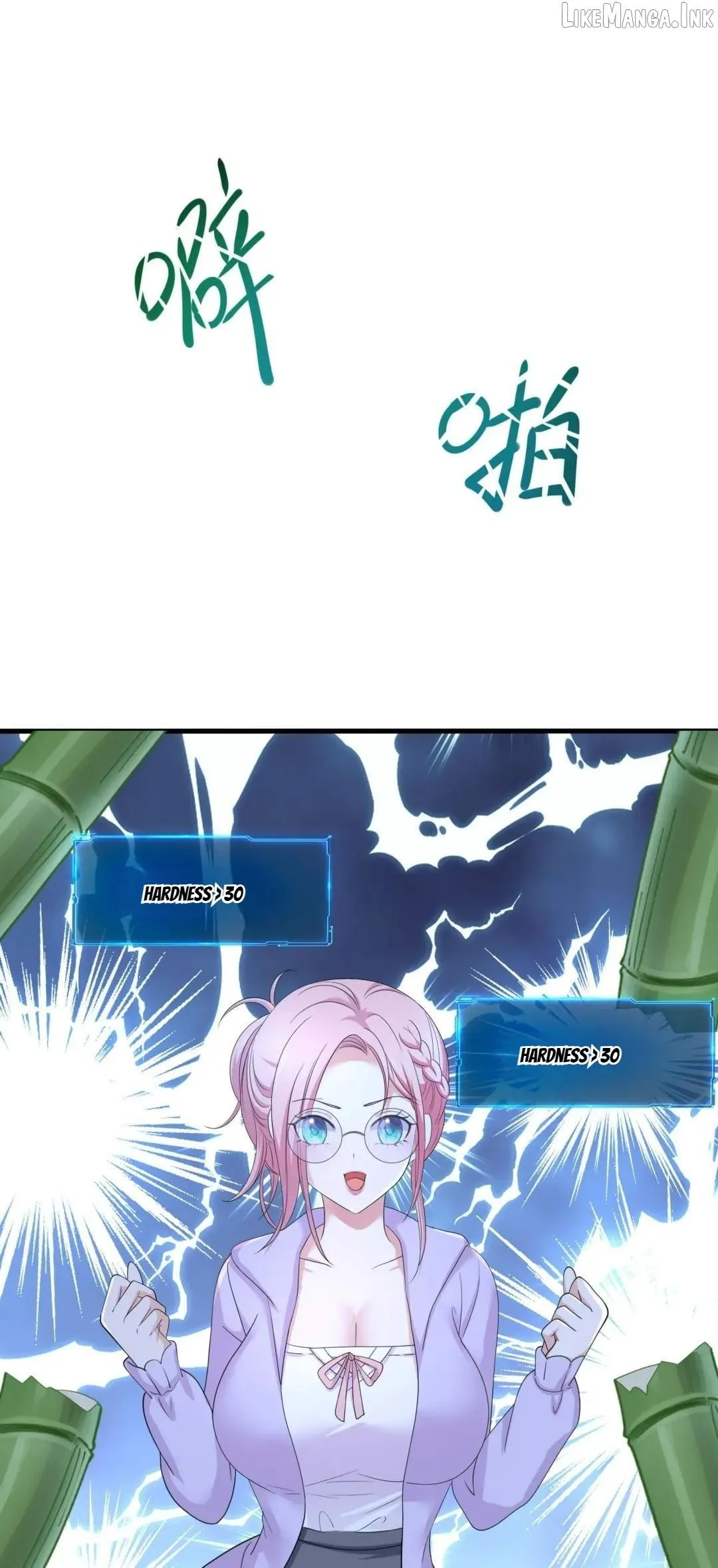 I Opened A Harem in Hell Chapter 117 page 22 - 