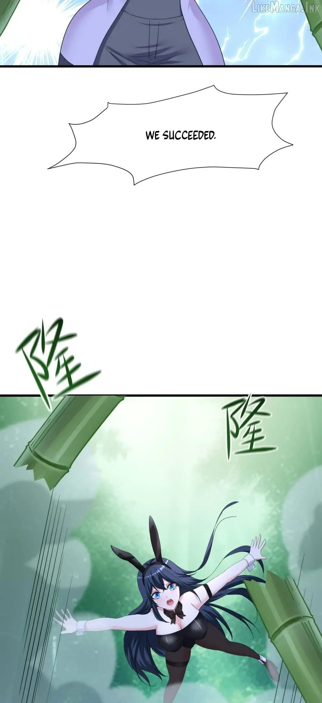 I Opened A Harem in Hell Chapter 117 page 23 - 