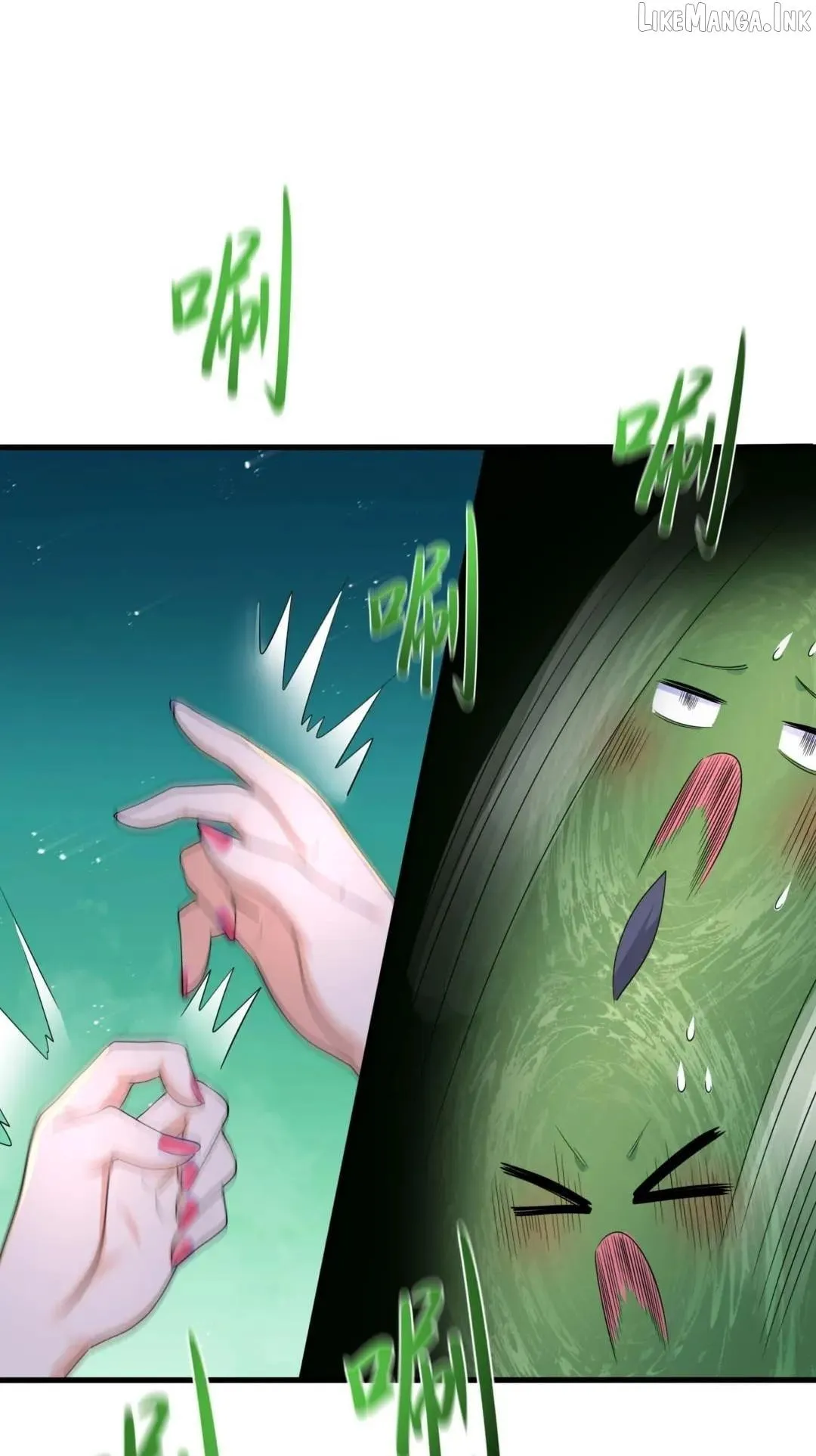 I Opened A Harem in Hell Chapter 117 page 6 - 