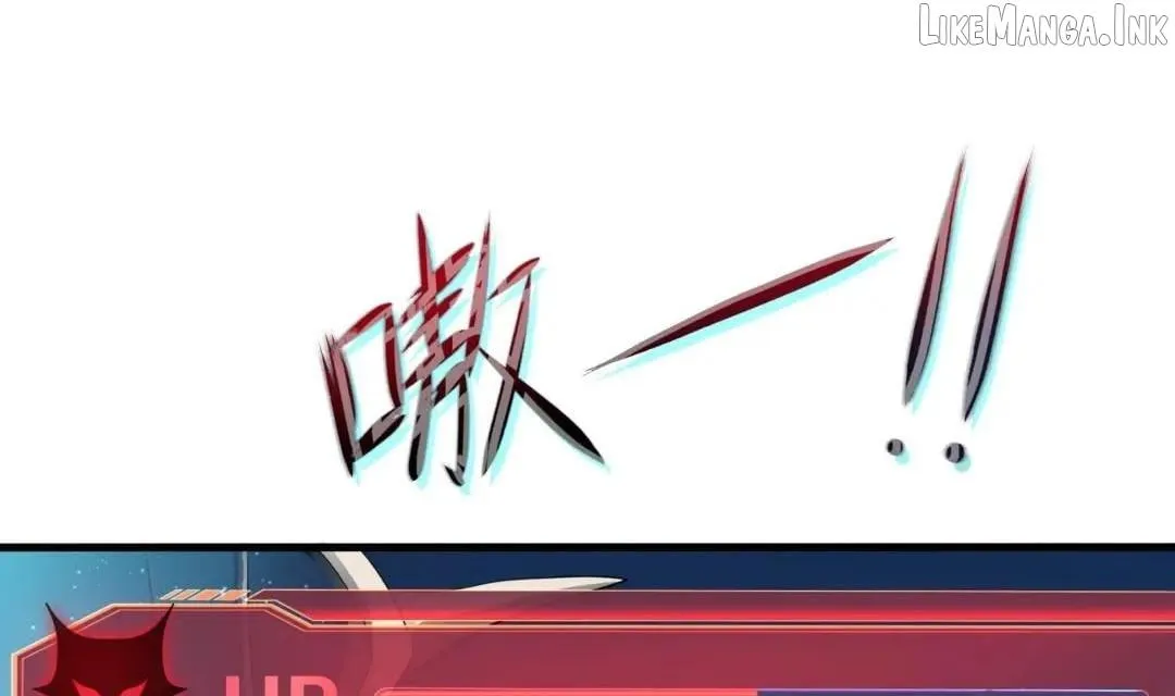 I Opened A Harem in Hell Chapter 123 page 65 - 