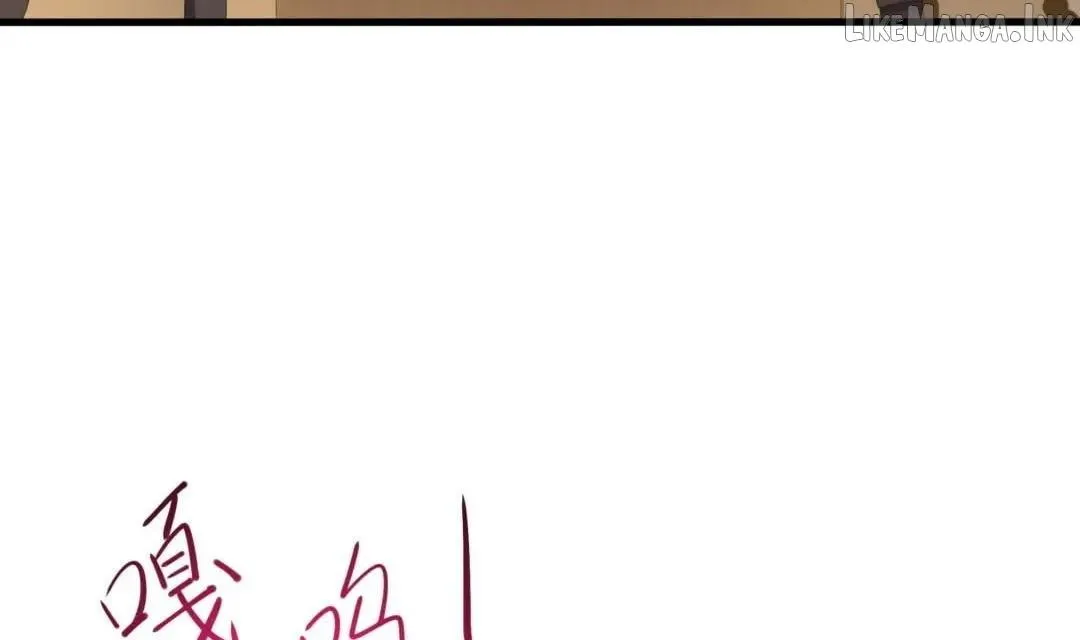I Opened A Harem in Hell Chapter 125 page 85 - 