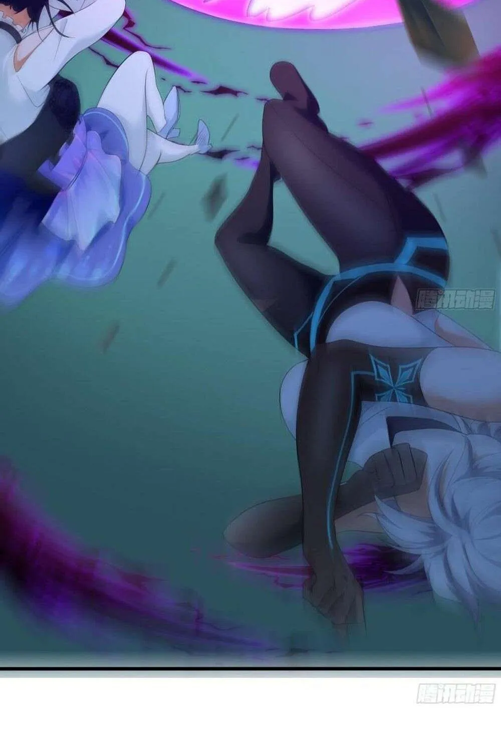 I Opened A Harem in Hell Chapter 33 page 32 - 