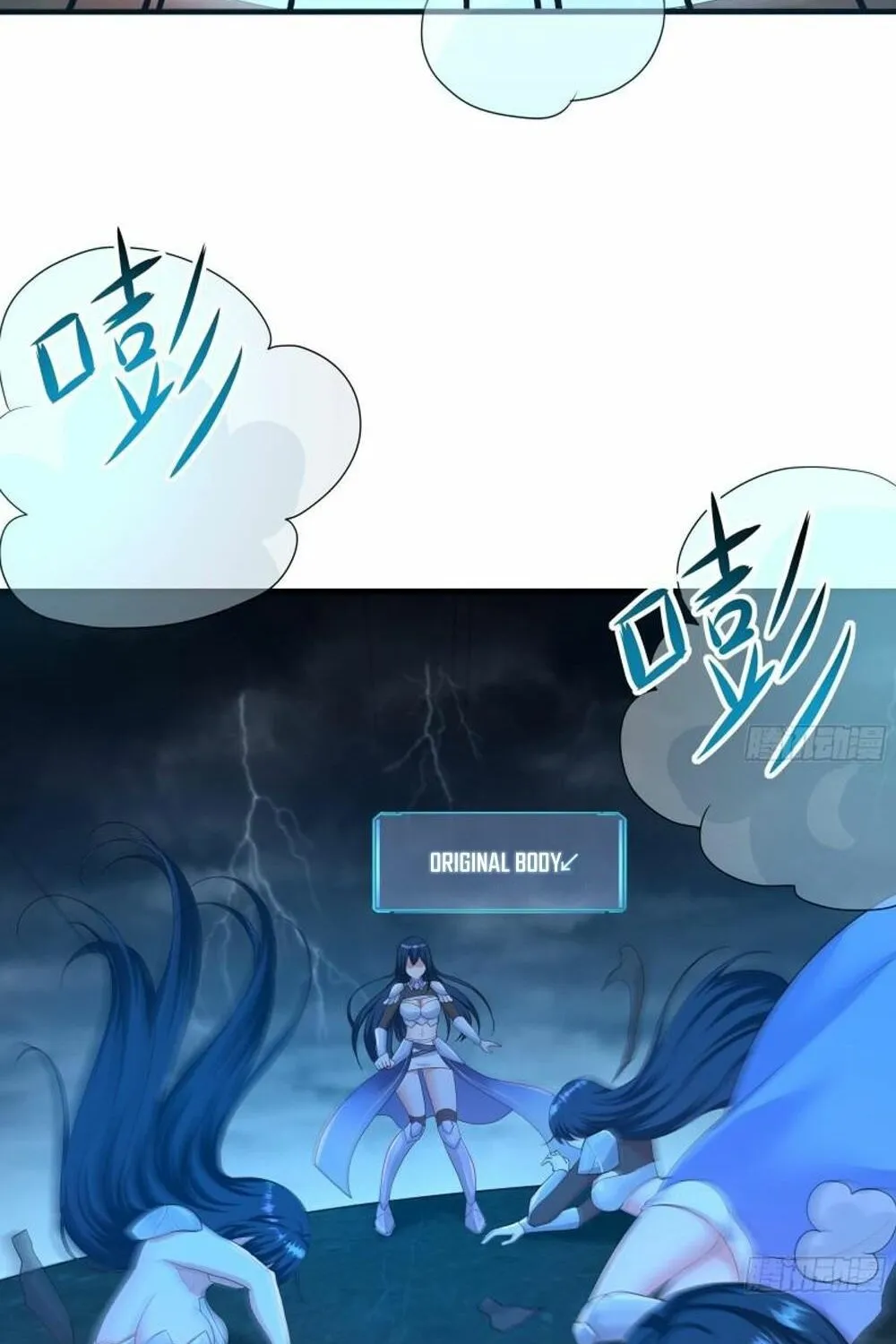 I Opened A Harem in Hell Chapter 35 page 26 - 