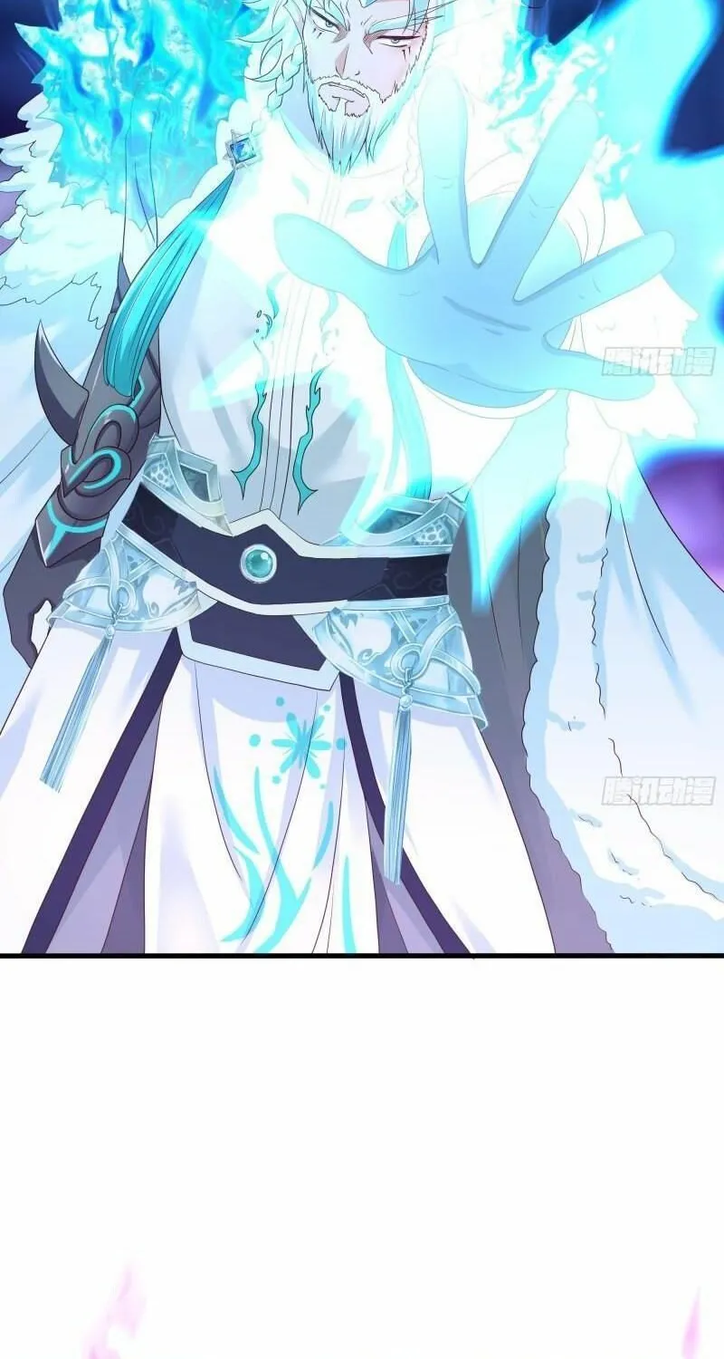 I Opened A Harem in Hell Chapter 37 page 47 - 
