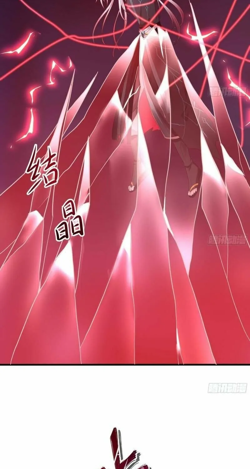I Opened A Harem in Hell Chapter 39 page 10 - 