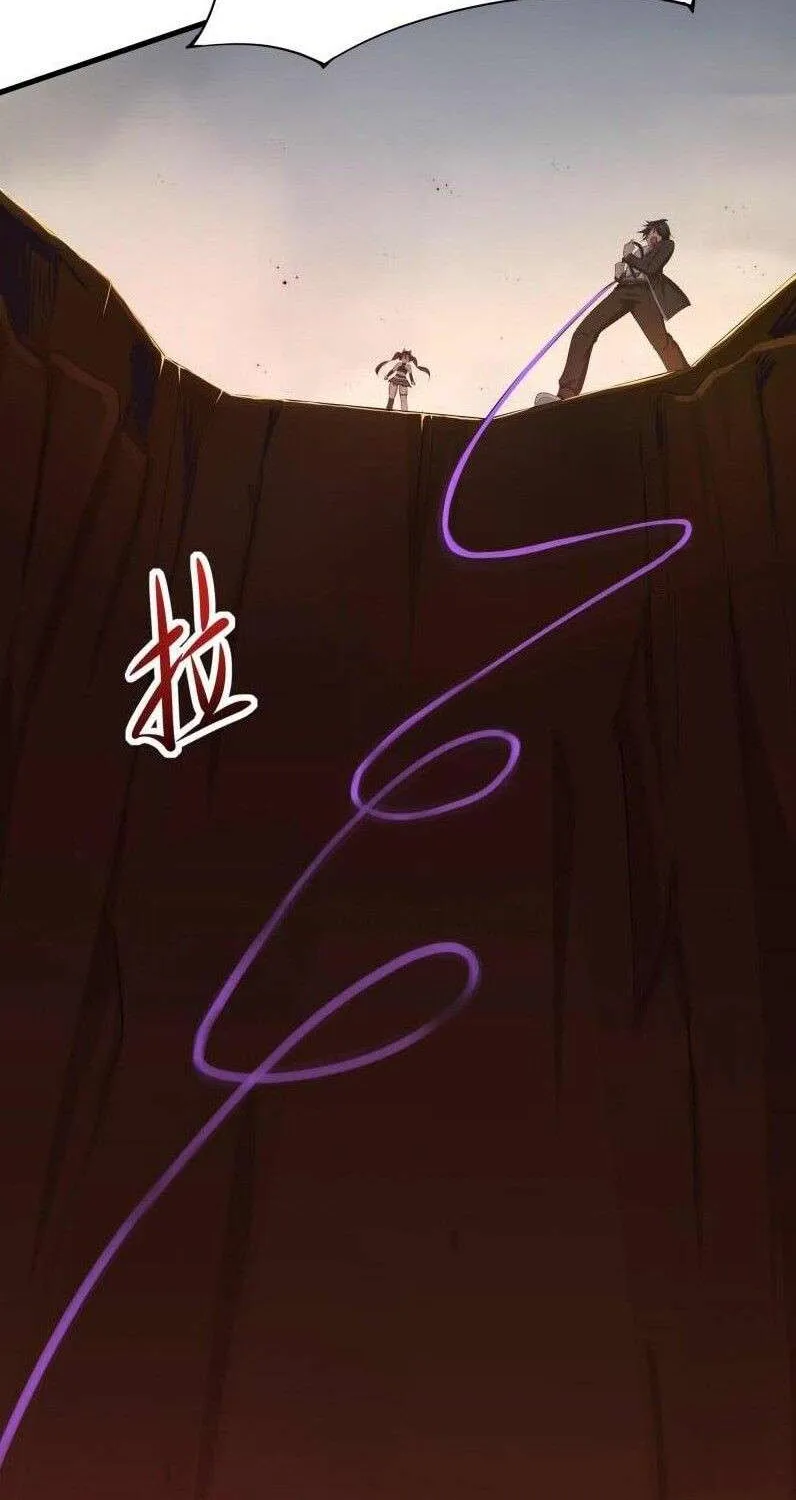 I Opened A Harem in Hell Chapter 41 page 16 - 