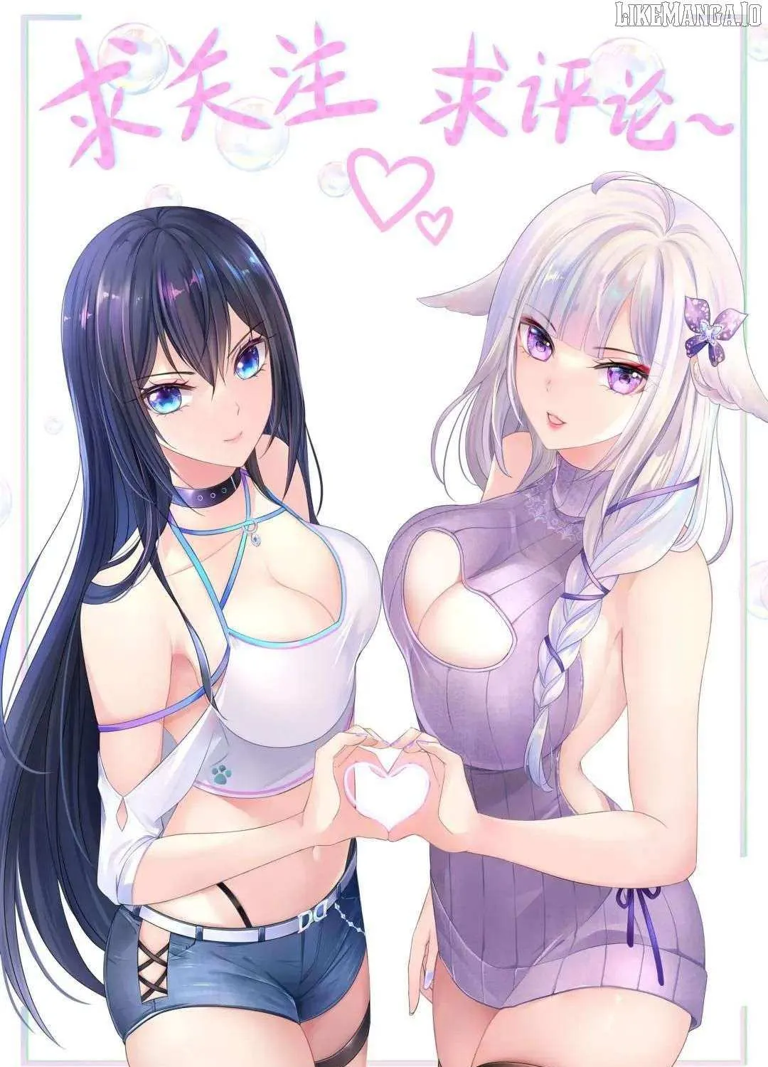 I Opened A Harem in Hell Chapter 51 page 93 - 
