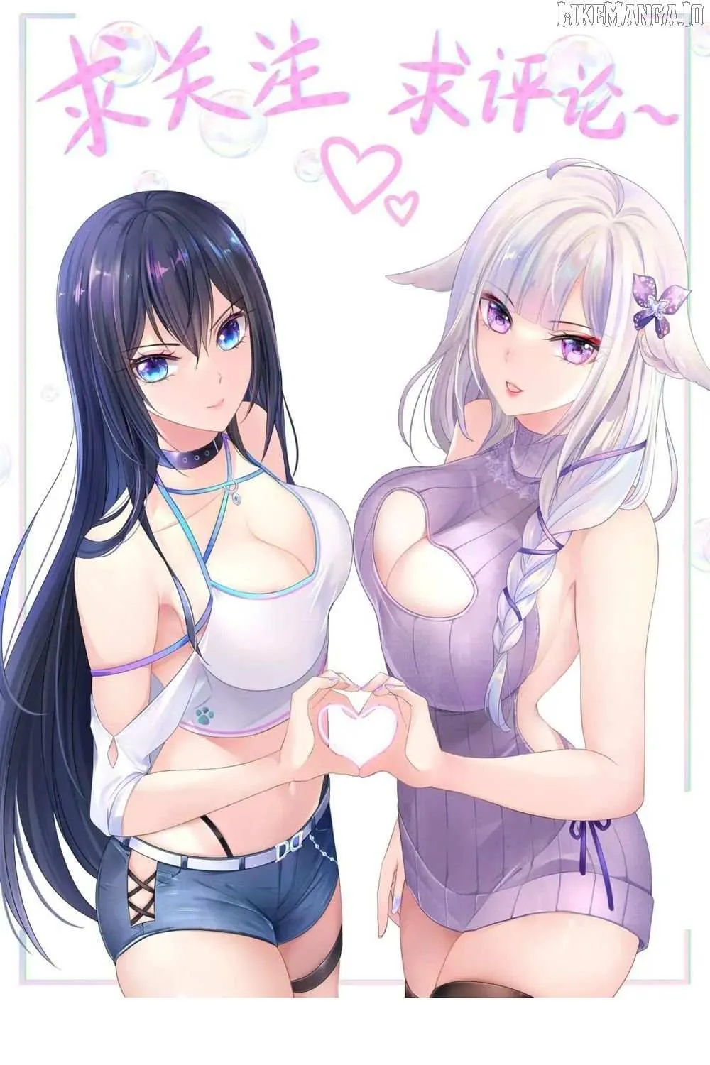 I Opened A Harem in Hell Chapter 54 page 92 - 