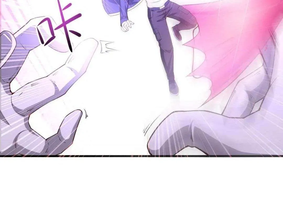I Opened A Harem in Hell Chapter 55 page 42 - 