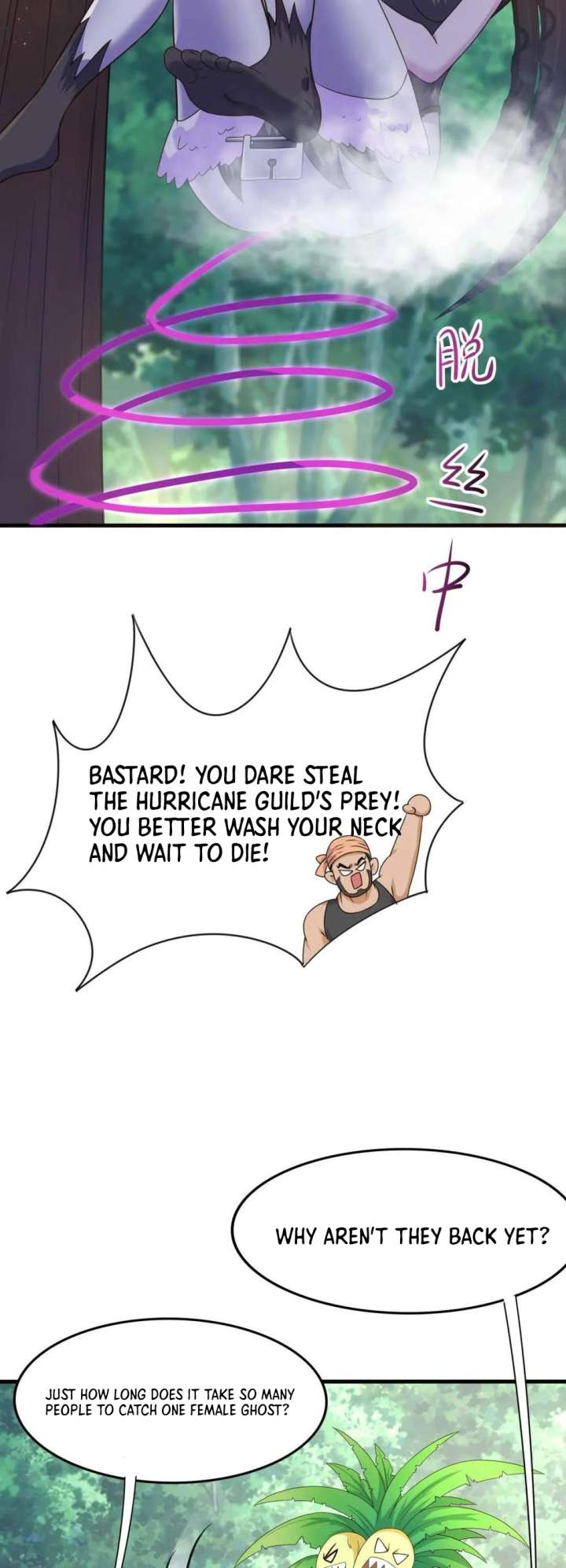 I Opened A Harem in Hell Chapter 63 page 11 - 
