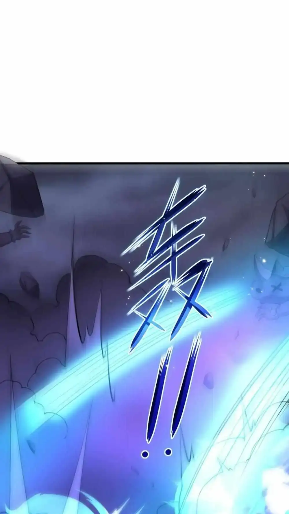 I Opened A Harem in Hell Chapter 67 page 12 - 