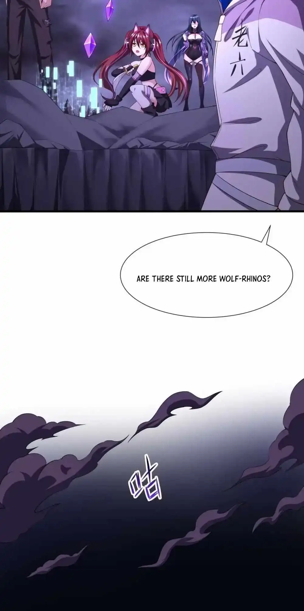 I Opened A Harem in Hell Chapter 67 page 21 - 