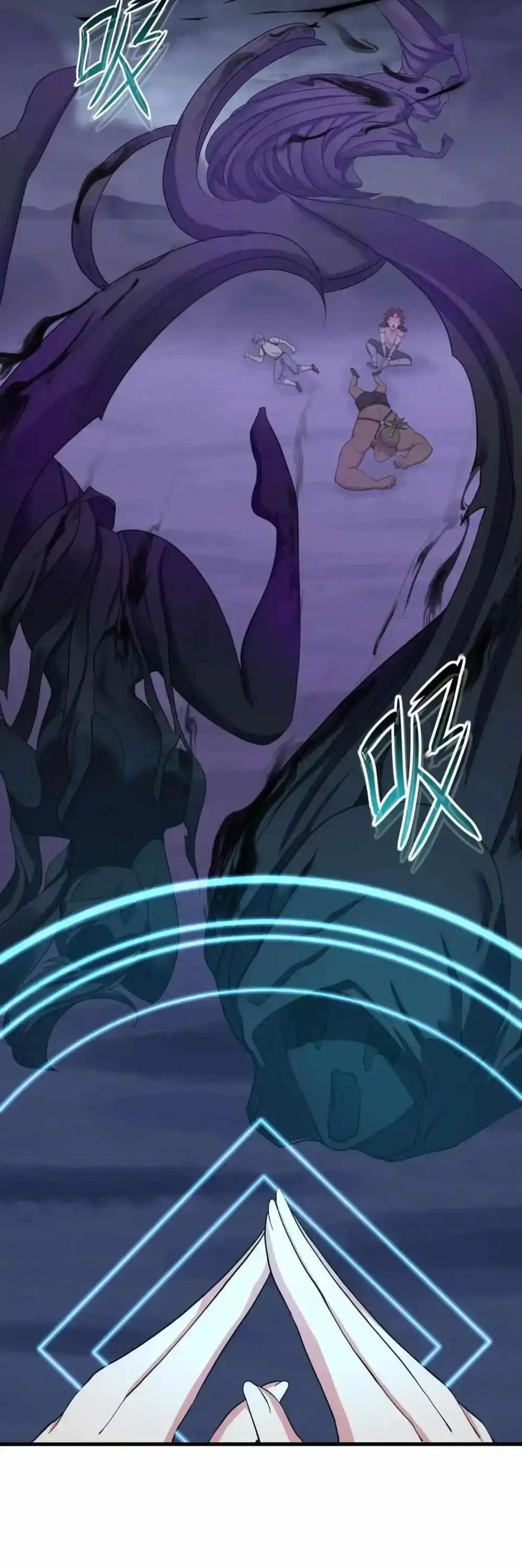 I Opened A Harem in Hell Chapter 67 page 36 - 