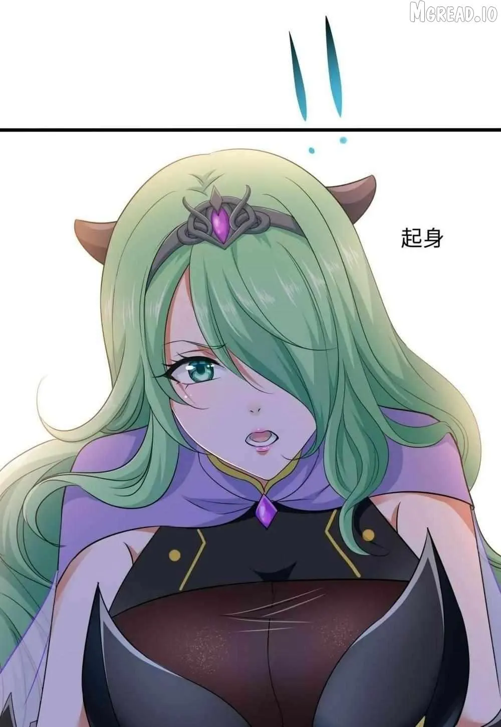I Opened A Harem in Hell Chapter 68 page 39 - 