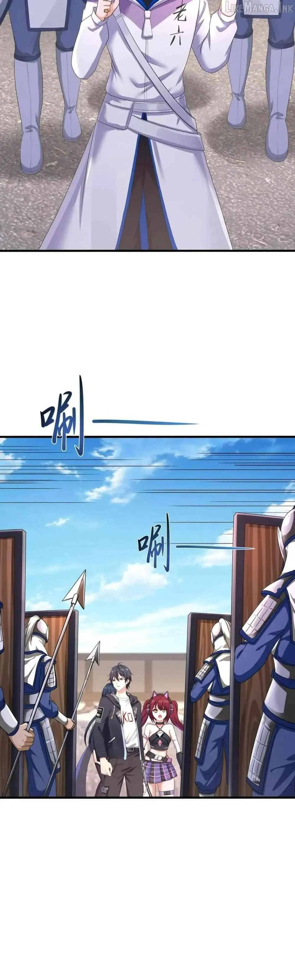 I Opened A Harem in Hell Chapter 69 page 12 - 