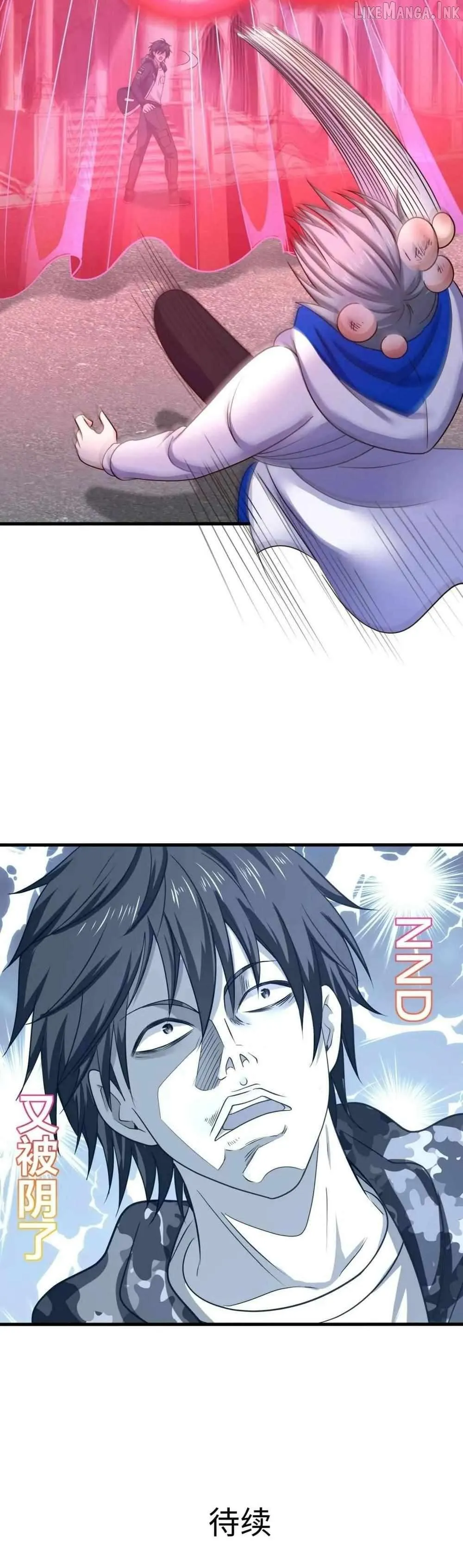 I Opened A Harem in Hell Chapter 69 page 41 - 