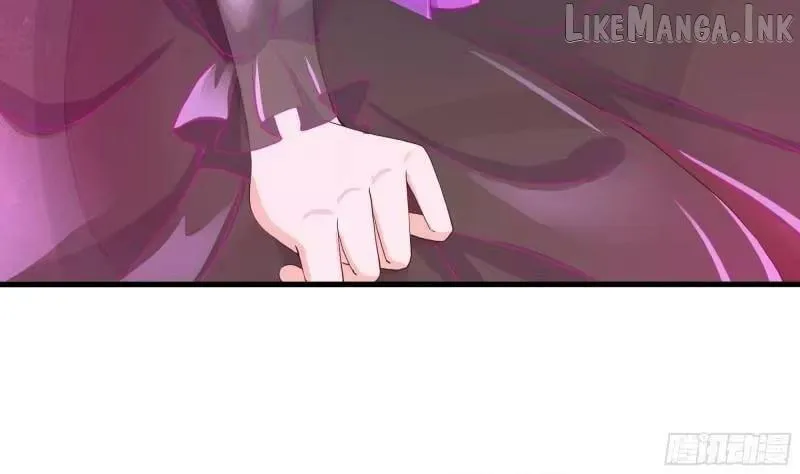 I Opened A Harem in Hell Chapter 70 page 46 - 