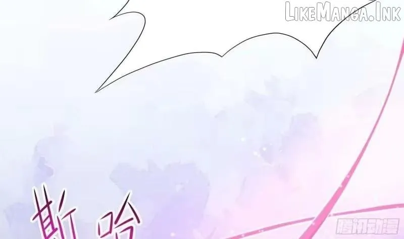 I Opened A Harem in Hell Chapter 71 page 11 - 