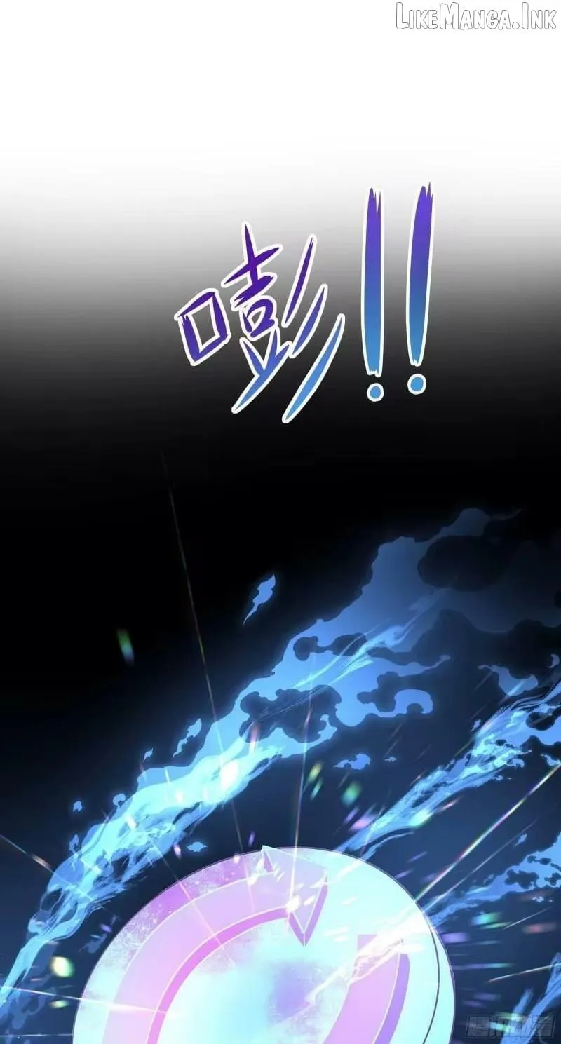 I Opened A Harem in Hell Chapter 71 page 19 - 