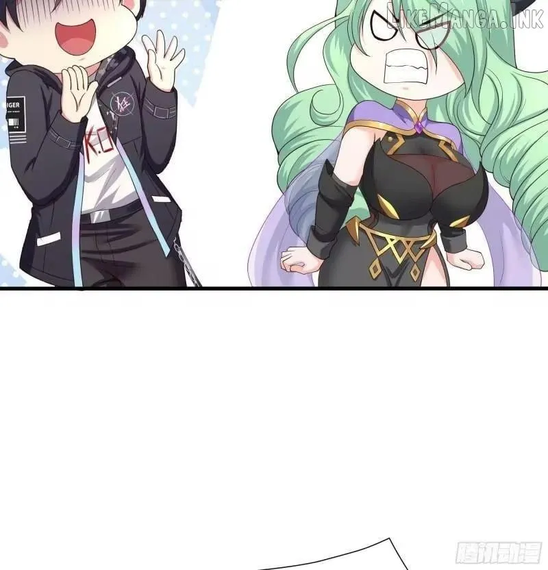 I Opened A Harem in Hell Chapter 72 page 88 - 