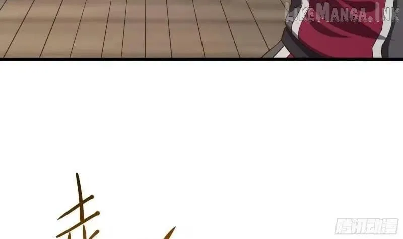 I Opened A Harem in Hell Chapter 73 page 50 - 