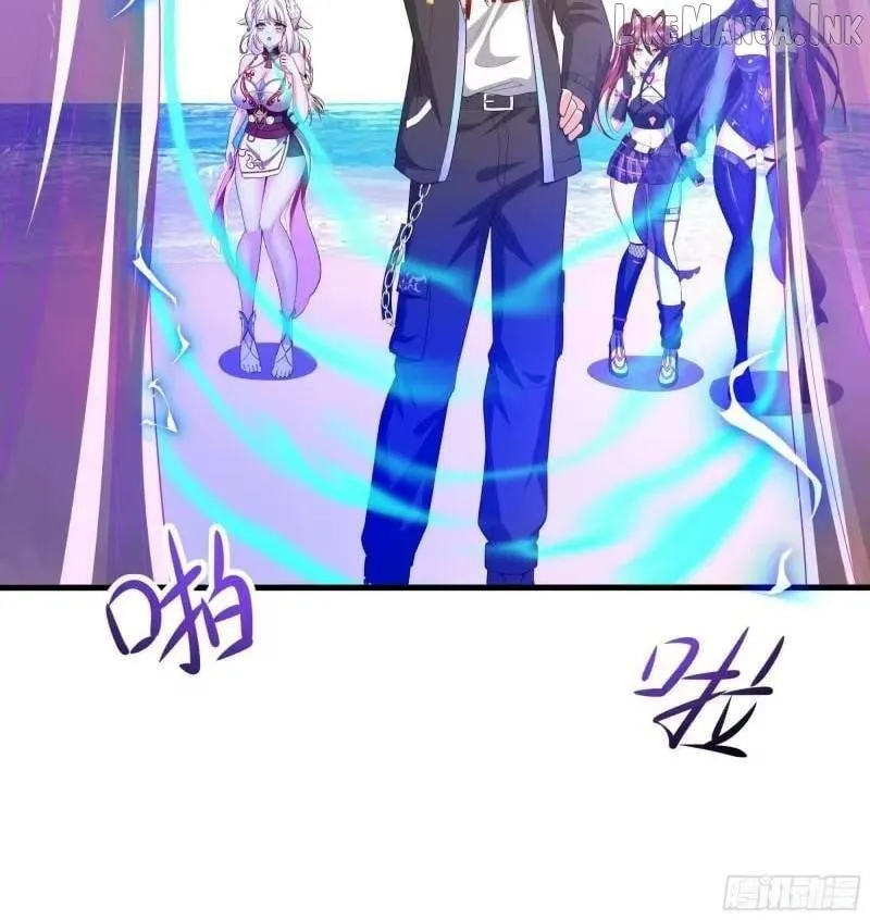 I Opened A Harem in Hell Chapter 74 page 78 - 