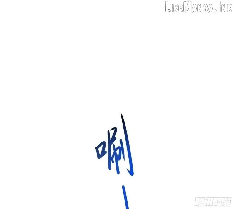 I Opened A Harem in Hell Chapter 75 page 23 - 