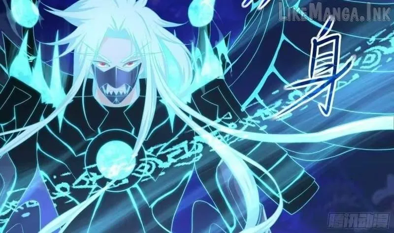 I Opened A Harem in Hell Chapter 75 page 73 - 