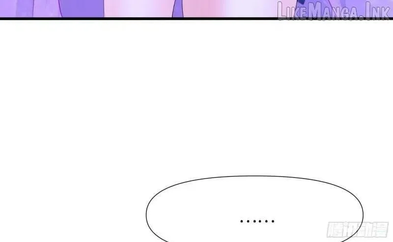 I Opened A Harem in Hell Chapter 76 page 13 - 