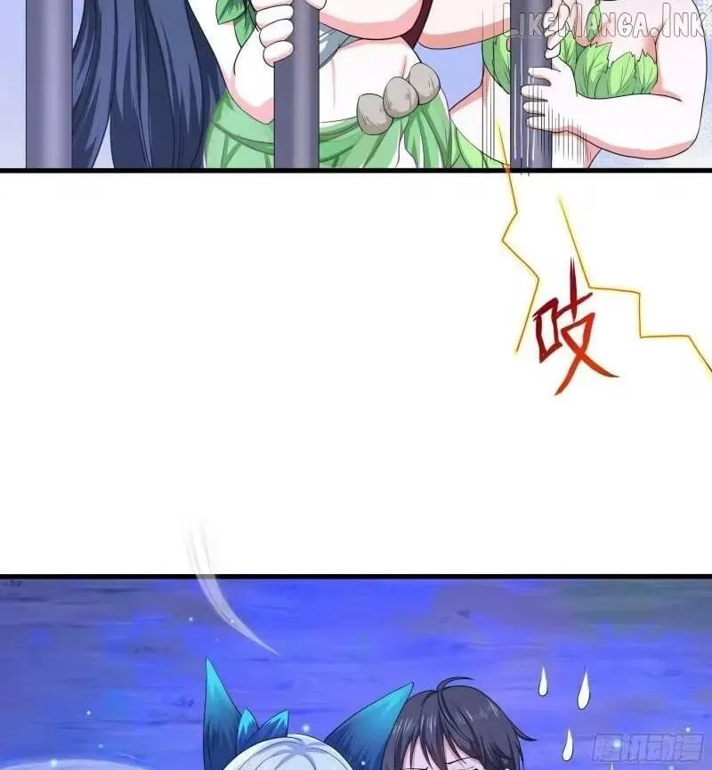 I Opened A Harem in Hell Chapter 76 page 49 - 
