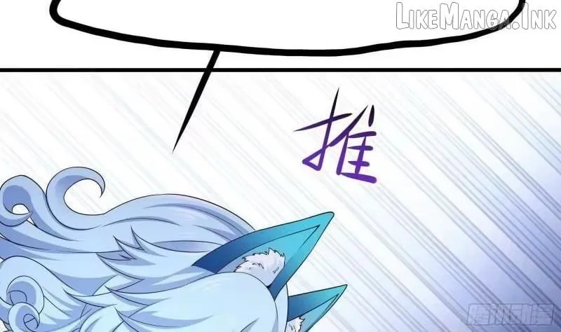 I Opened A Harem in Hell Chapter 76 page 56 - 