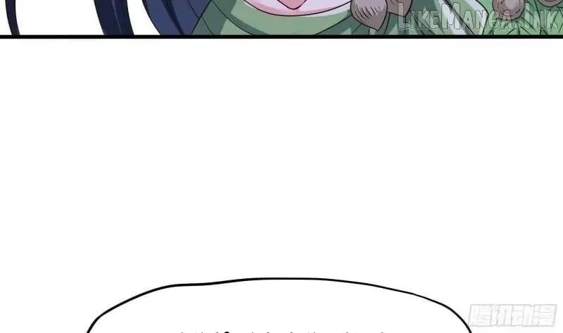 I Opened A Harem in Hell Chapter 76 page 82 - 