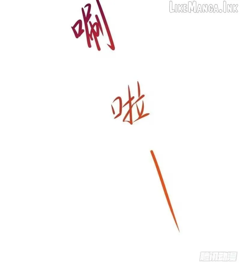 I Opened A Harem in Hell Chapter 77 page 13 - 