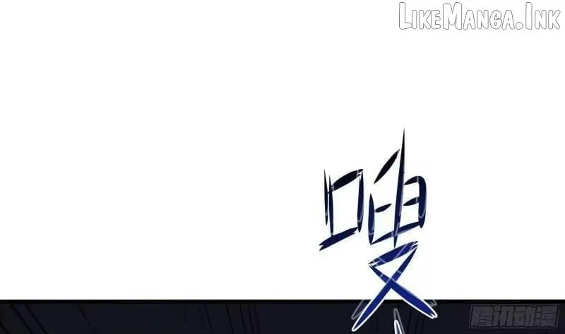 I Opened A Harem in Hell Chapter 78 page 107 - 