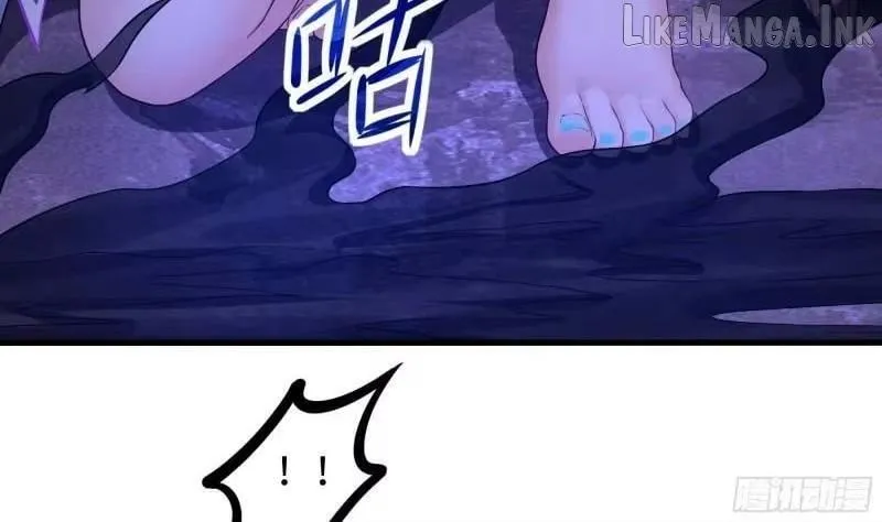 I Opened A Harem in Hell Chapter 78 page 89 - 