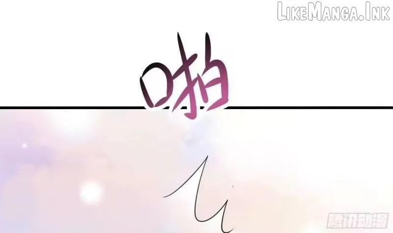 I Opened A Harem in Hell Chapter 81 page 13 - 