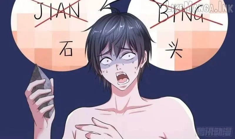 I Opened A Harem in Hell Chapter 81 page 29 - 
