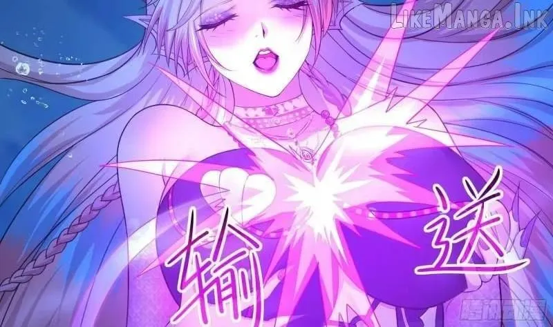 I Opened A Harem in Hell Chapter 82 page 62 - 