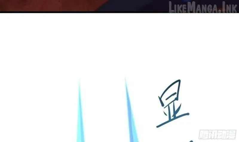 I Opened A Harem in Hell Chapter 85 page 38 - 