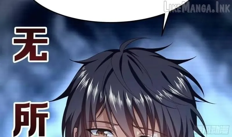 I Opened A Harem in Hell Chapter 85 page 92 - 