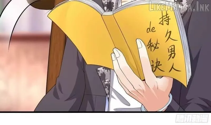 I Opened A Harem in Hell Chapter 87 page 10 - 