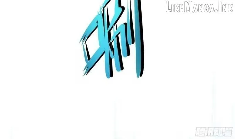 I Opened A Harem in Hell Chapter 88 page 18 - 